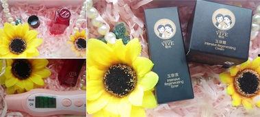 国产精品4页,四页画卷中的文化瑰宝